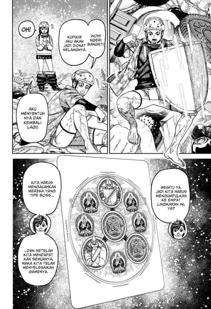 DANDADAN chapter 140 halaman 19