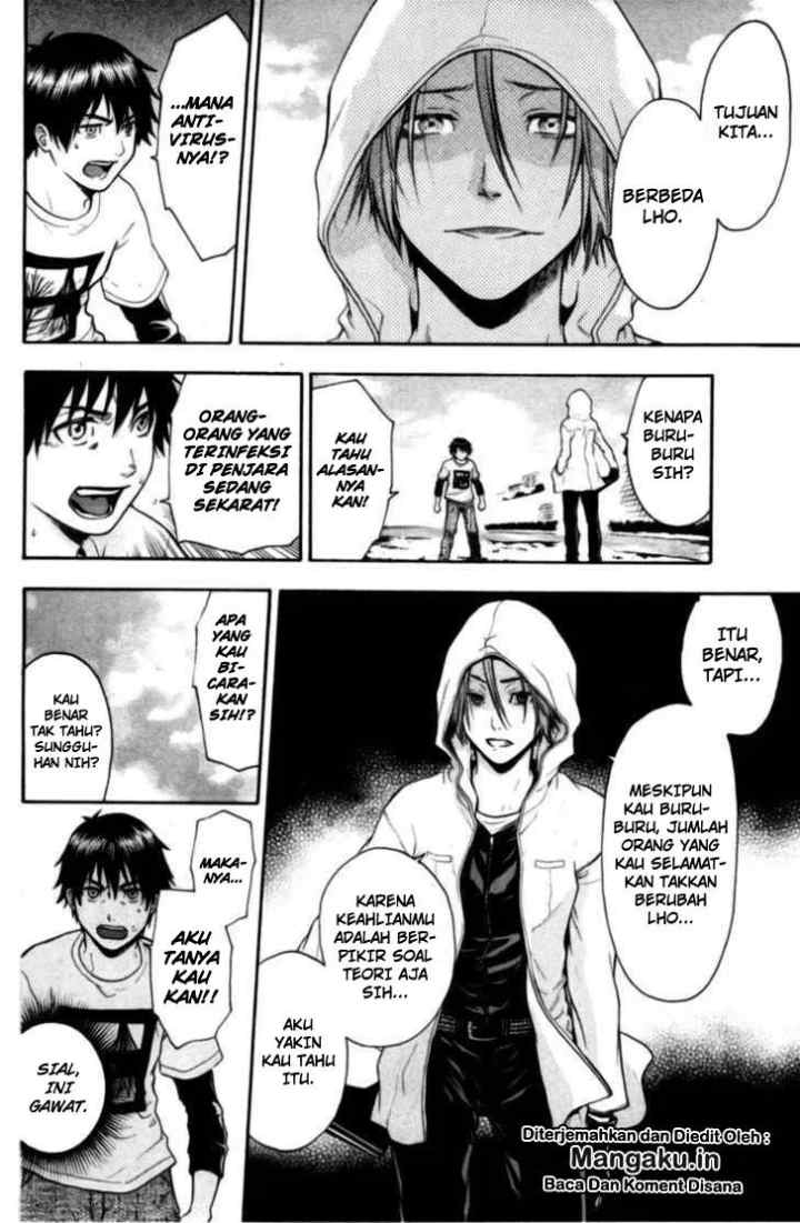 Bloody Monday chapter 73 halaman 7