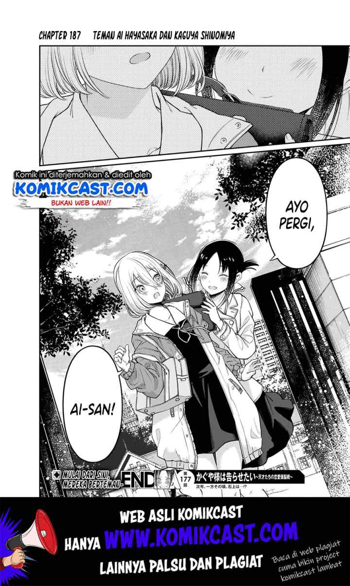 Kaguya-sama wa Kokurasetai: Tensai-tachi no Renai Zunousen chapter 187 halaman 19