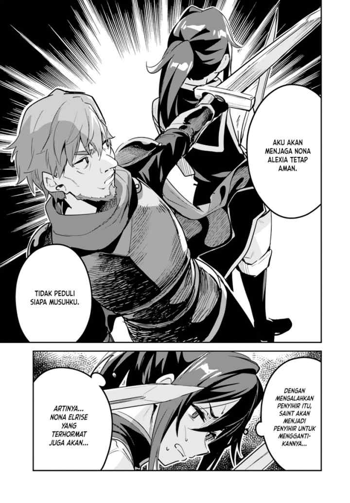 Nise Seijo Kuso of the Year: Risou no Seijo? Zannen, Nise Seijo deshita! chapter 19.2 halaman 6