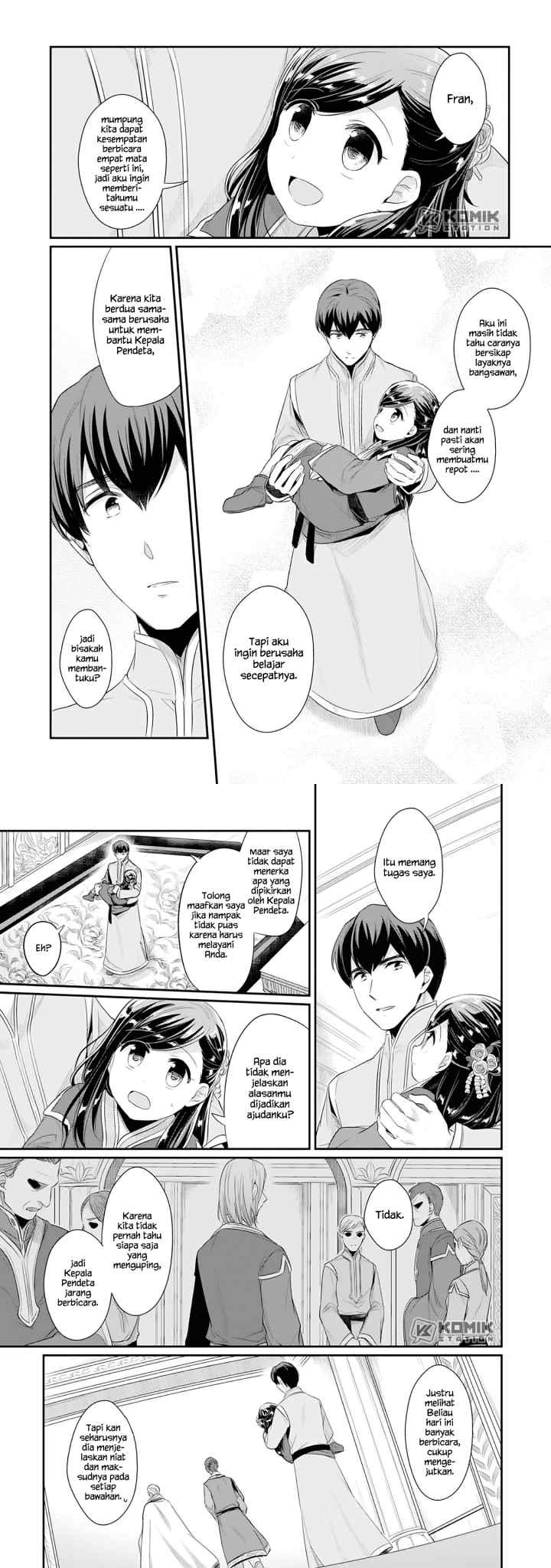 Honzuki no Gekokujou: Part 2 chapter 3 halaman 4