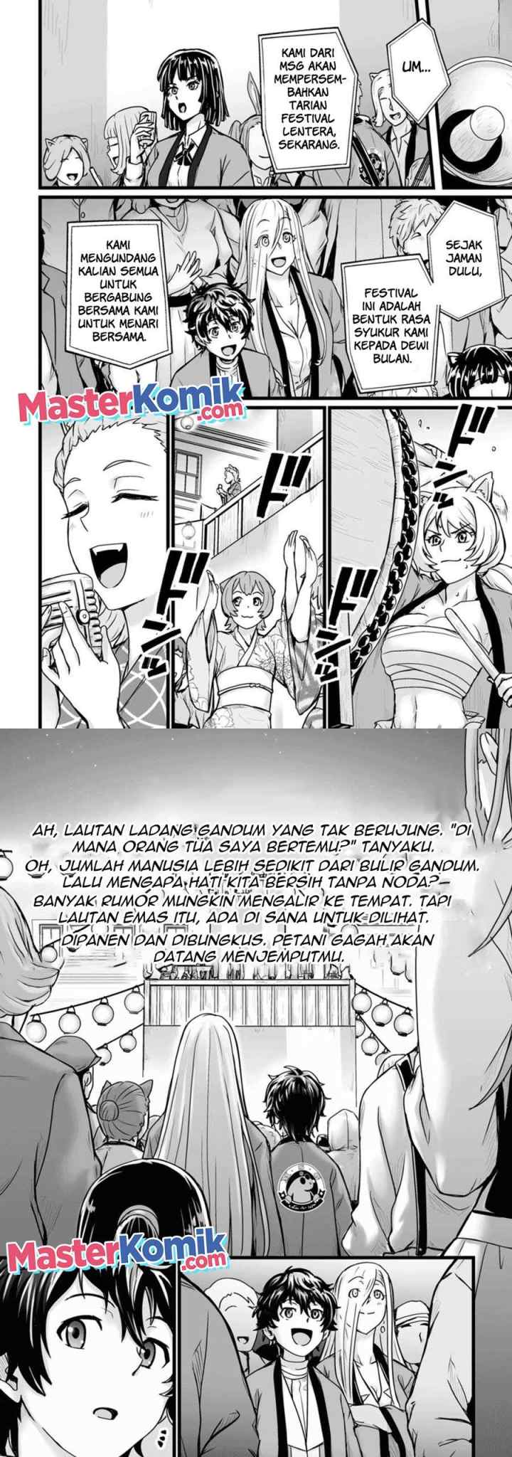 Living in Another World by Taking Commissions ~A Relaxing and Comfy Life of The Restoration Magician's Staffing Agency~ chapter 14 halaman 6