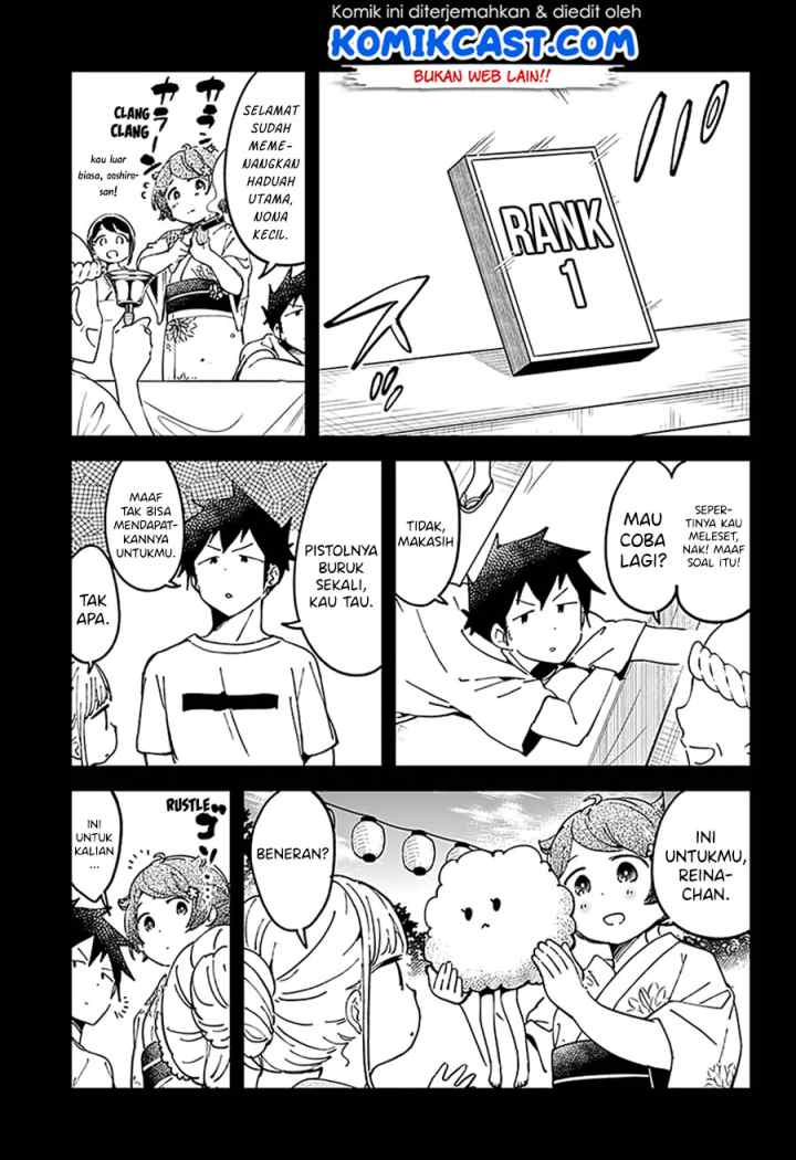 Aharen-san wa Hakarenai chapter 44 halaman 11
