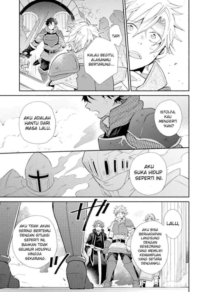 Kinka 1-mai de Kawaru Boukensha Seikatsu chapter 25.1 halaman 8