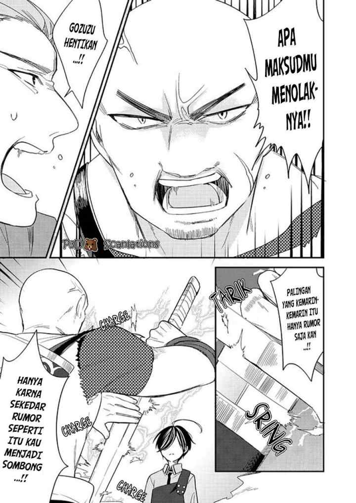 Isekai de Kojiin wo Hiraita kedo, Naze ka Darehitori Sudatou to Shinai Ken chapter 7 halaman 12