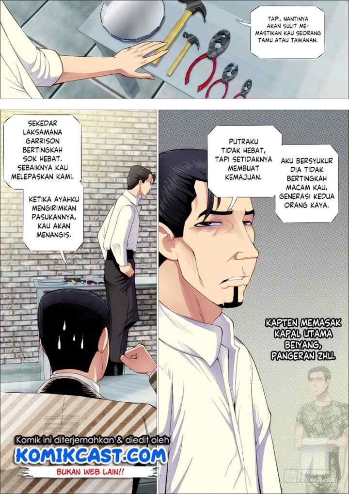 Iron Ladies chapter 252 halaman 8