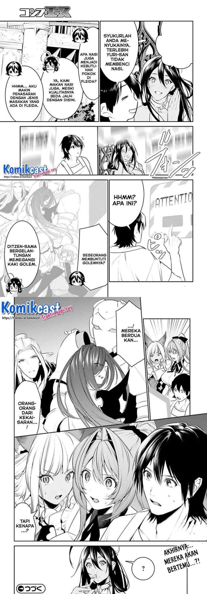 Tenkuu no Shiro o Moratta no de Isekai de Tanoshiku Asobitai chapter 15 halaman 14