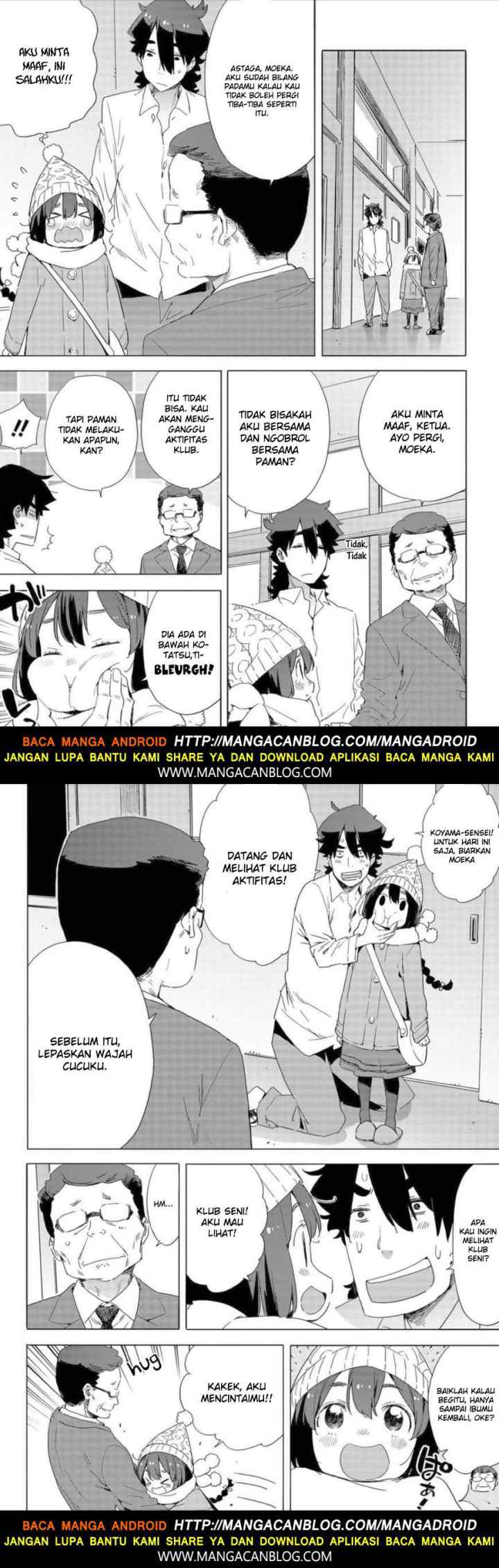 Kono Bijutsubu ni wa Mondai ga Aru! chapter 63 halaman 4