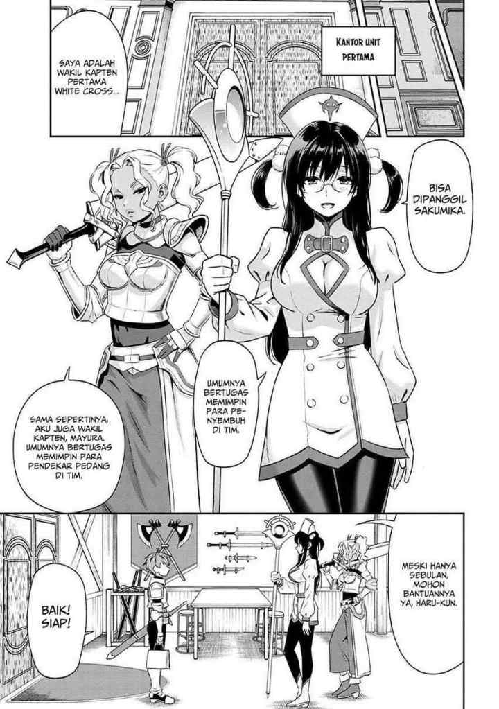 Toshiue Elite Onna Kishi Ga Boku No Mae De Dake Kawaii chapter 9.2 halaman 4
