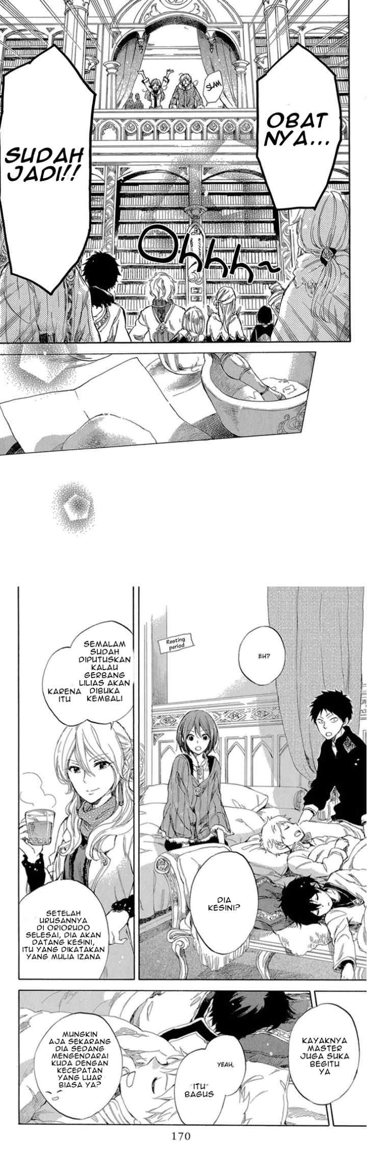 Akagami no Shirayukihime chapter 39 halaman 16