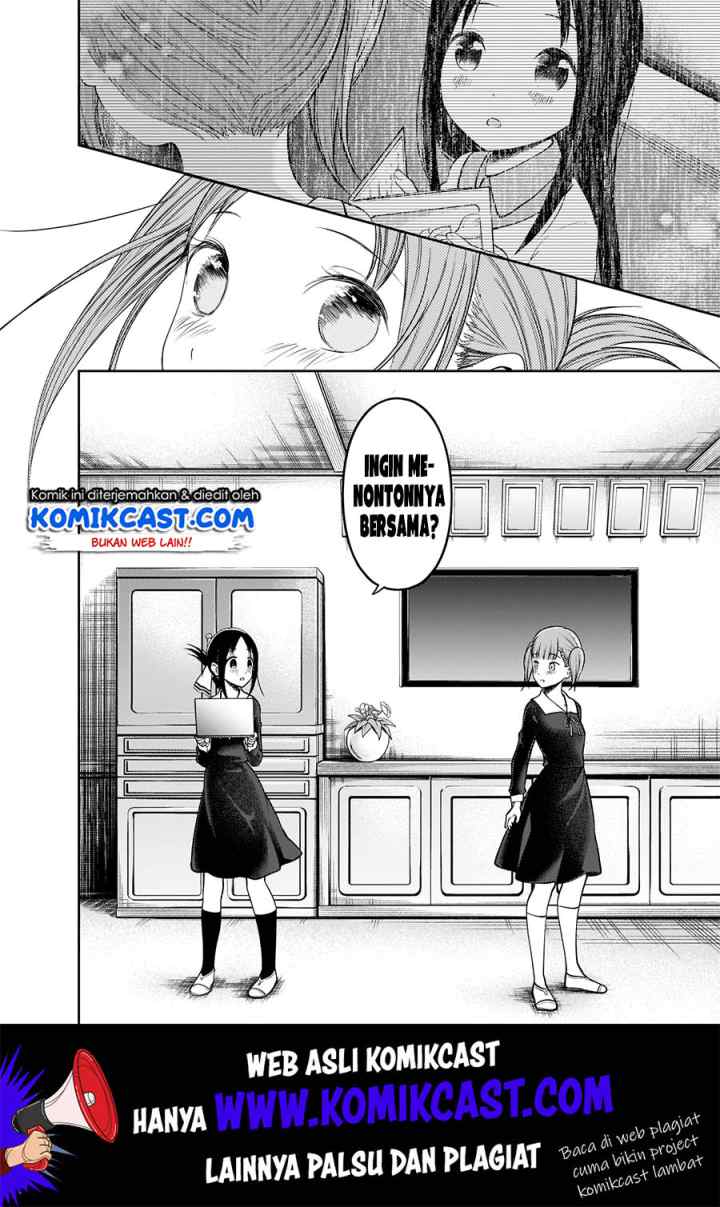 Kaguya-sama wa Kokurasetai: Tensai-tachi no Renai Zunousen chapter 168 halaman 17