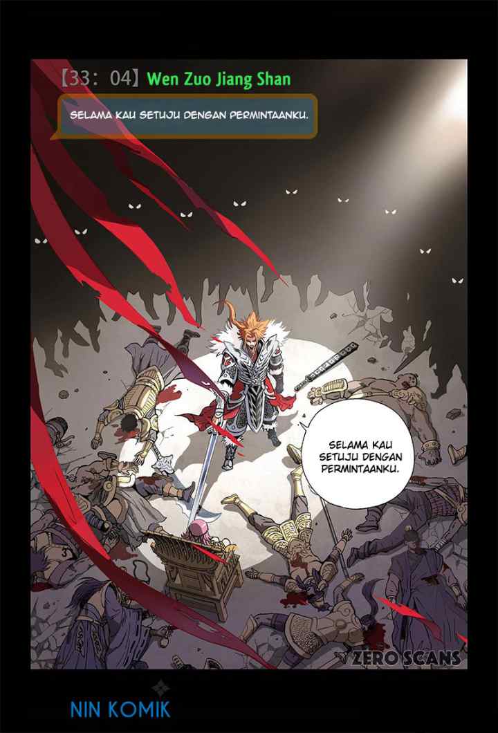 I am a Great God chapter 0 halaman 4