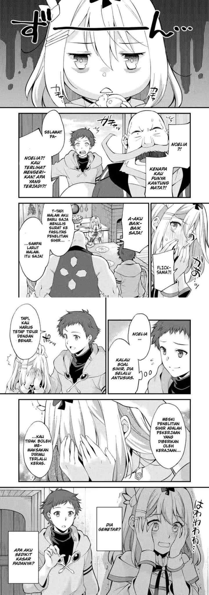 A Sword Master Childhood Friend Power Harassed Me Harshly, So I Broke off Our Relationship and Make a Fresh Start at the Frontier as a Magic Swordsman chapter 13 halaman 5