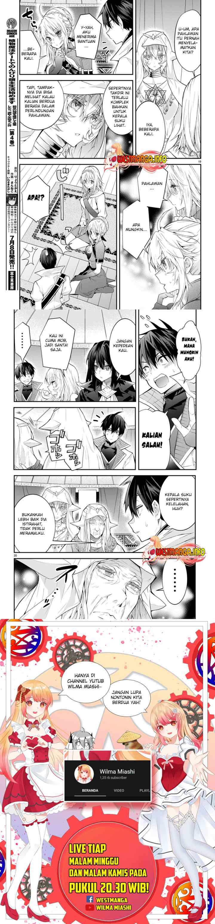 Otome Game Sekai wa Mob ni Kibishii Sekai Desu chapter 44 halaman 8