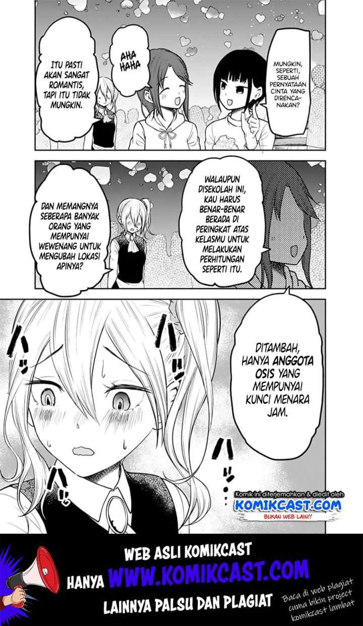 Kaguya-sama wa Kokurasetai: Tensai-tachi no Renai Zunousen chapter 137 halaman 6
