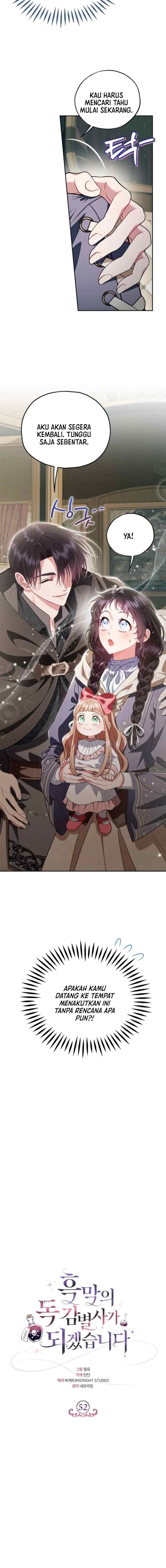 I Will Become the Villain's Poison Taster chapter 52 halaman 9