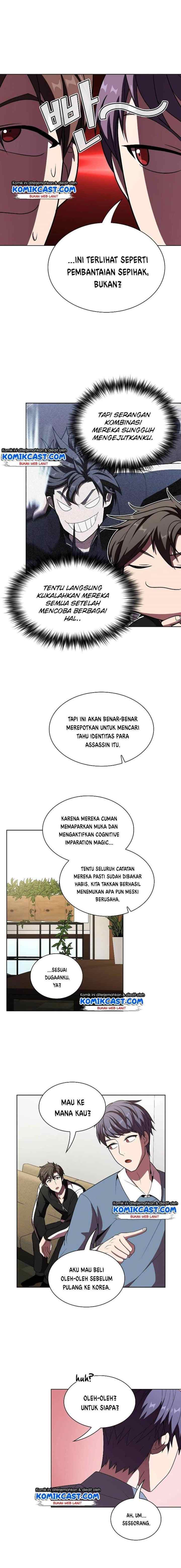 The Tutorial Tower of the Advanced Player chapter 46 halaman 5