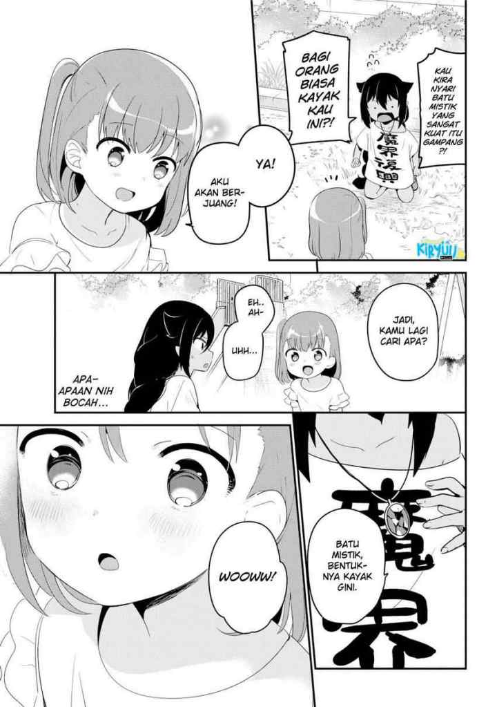 Jahy-sama wa Kujikenai! chapter 19 halaman 7