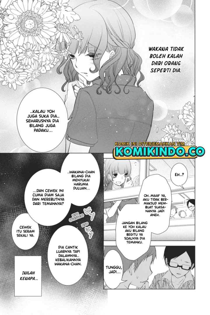 Koi to Shinzou chapter 52 halaman 6