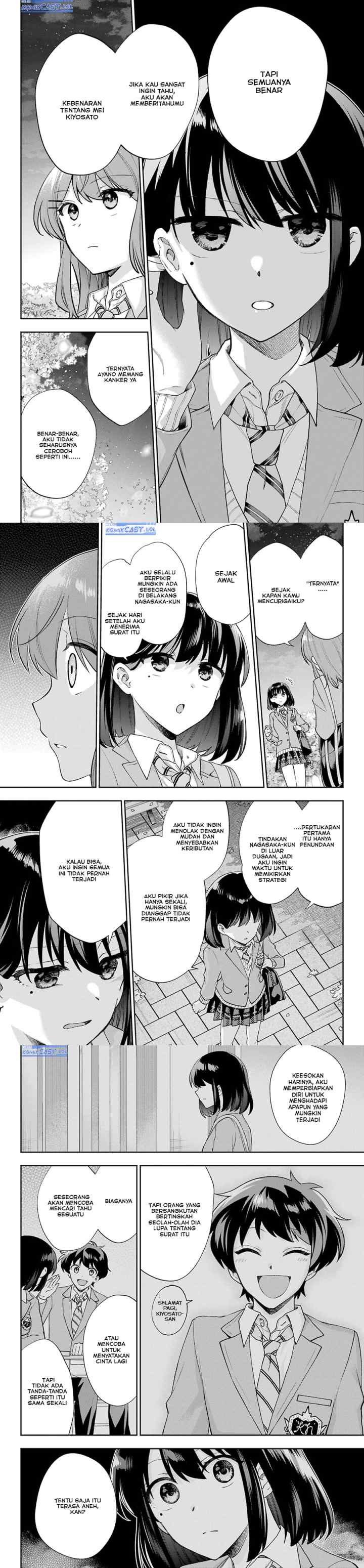 Genjitsu De Love Comedy Dekinai To Dare Ga Kimeta? chapter 14 halaman 9