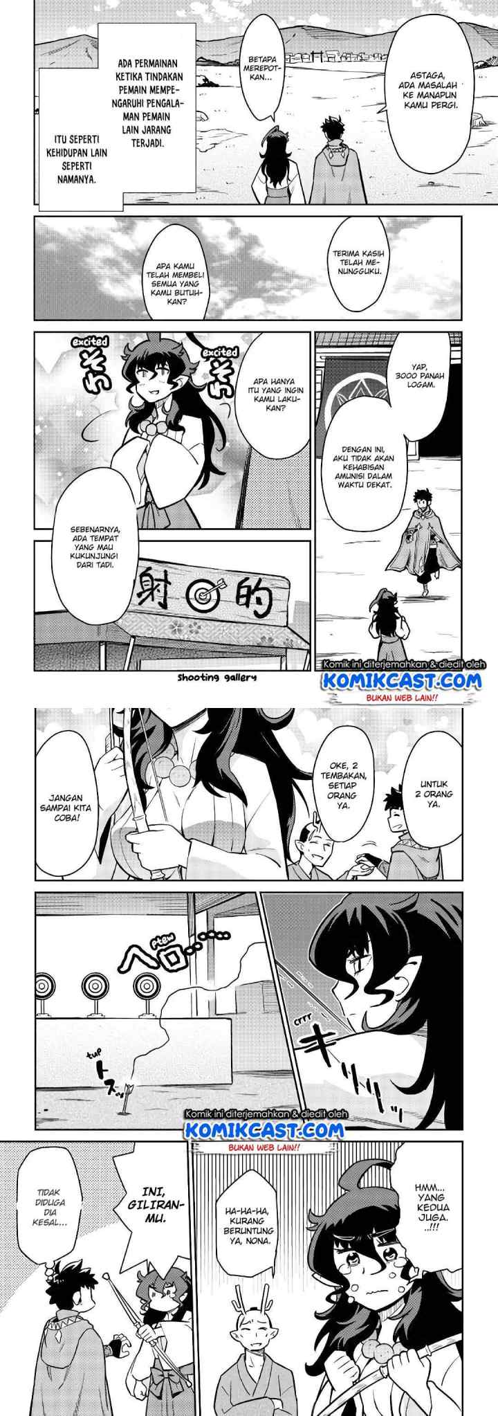 Toaru Ossan no VRMMO Katsudouki chapter 47 halaman 10