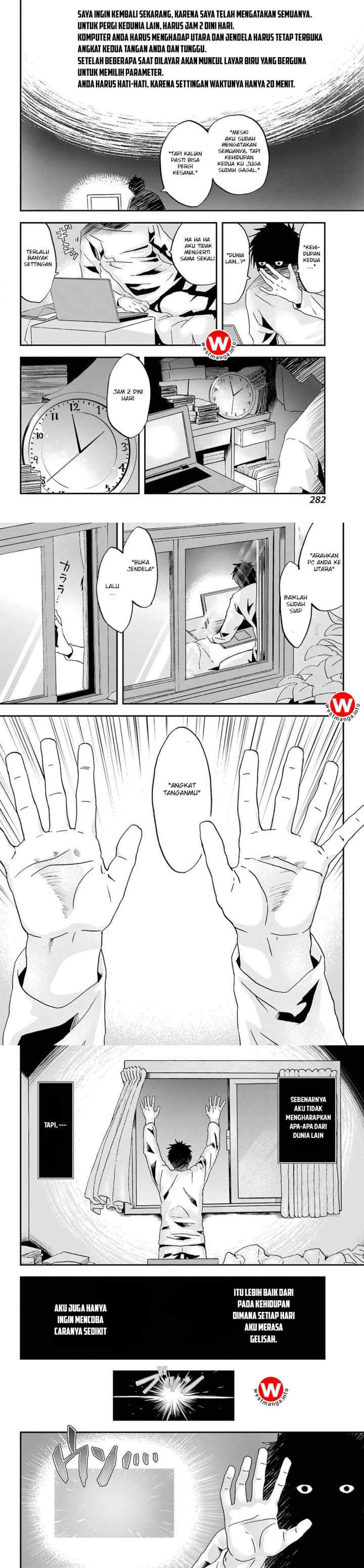Busa-men Gachi Fighter chapter 1 halaman 4