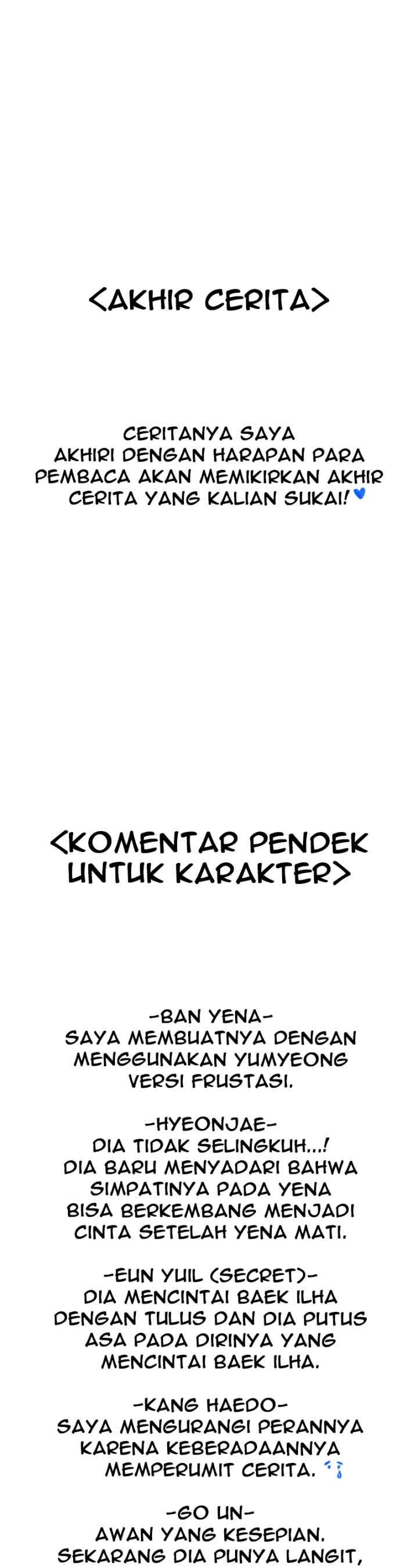 Muse On Yumyeong chapter 91.5 halaman 15