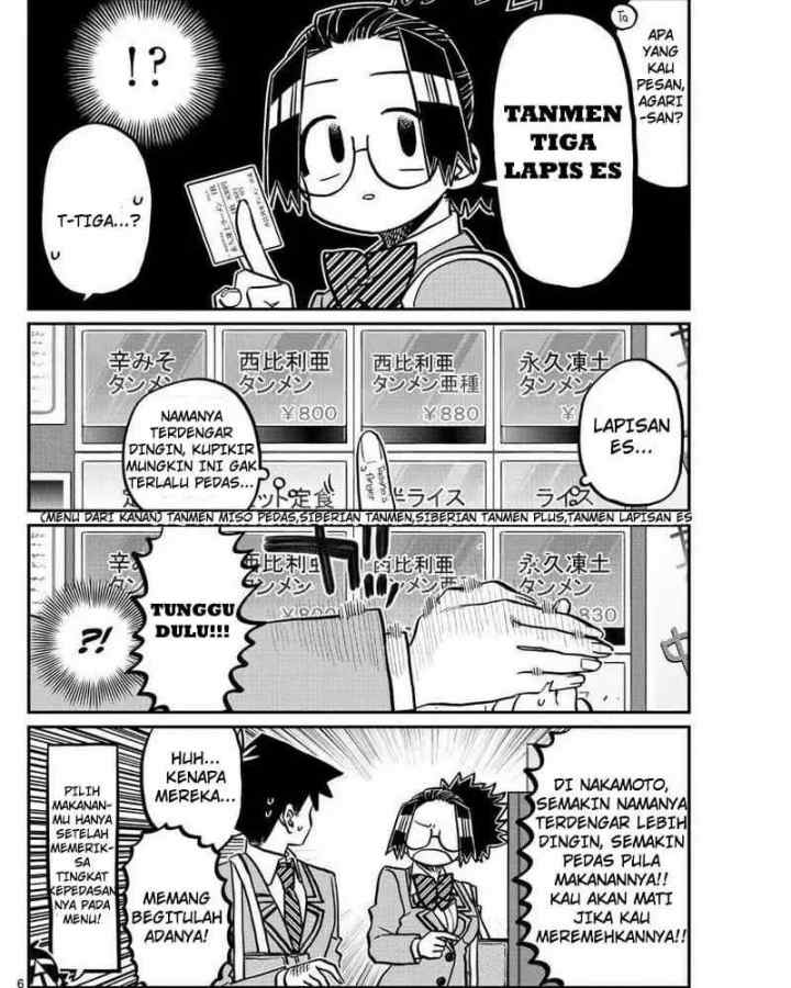 Komi-san wa Komyushou Desu chapter 337 halaman 6