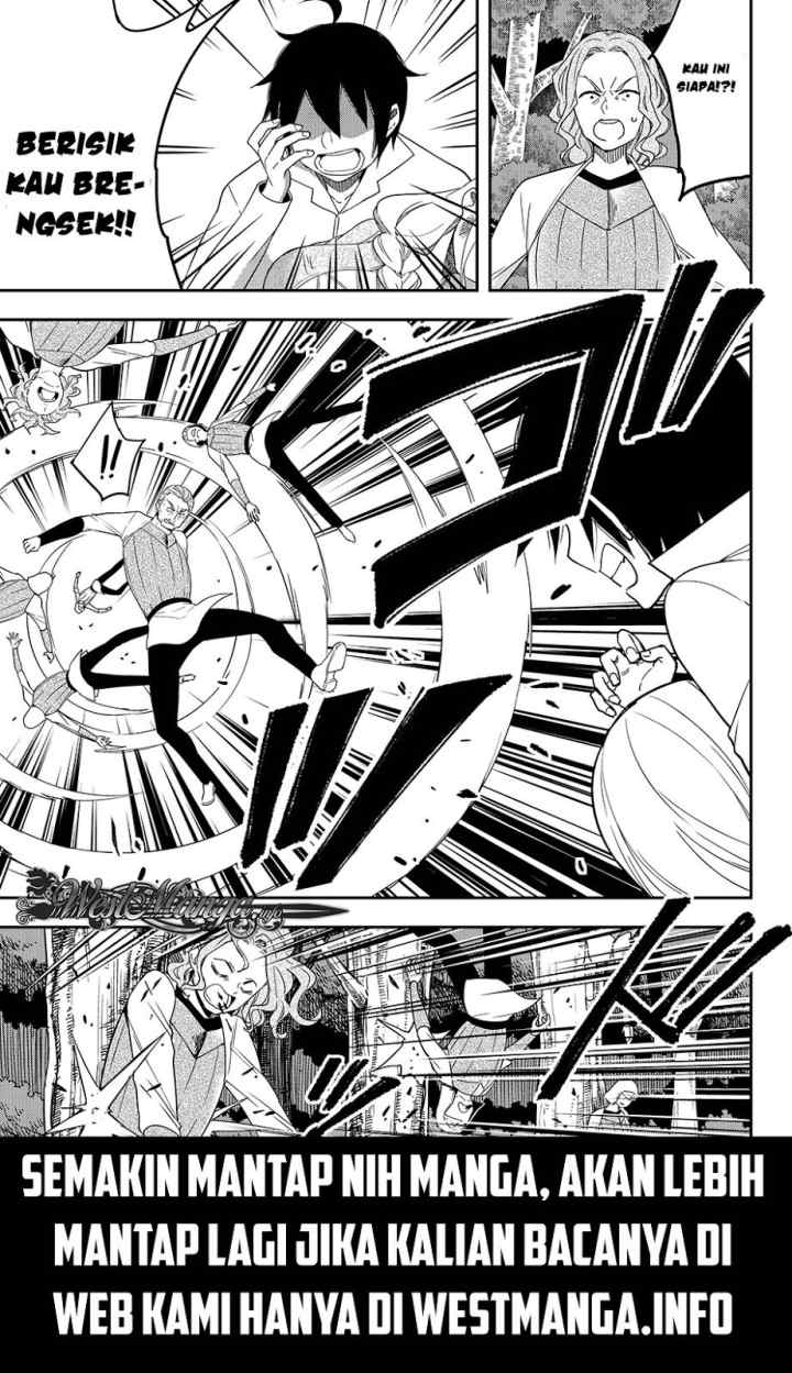Jitsu wa Ore, Saikyou deshita? chapter 6.1 halaman 16