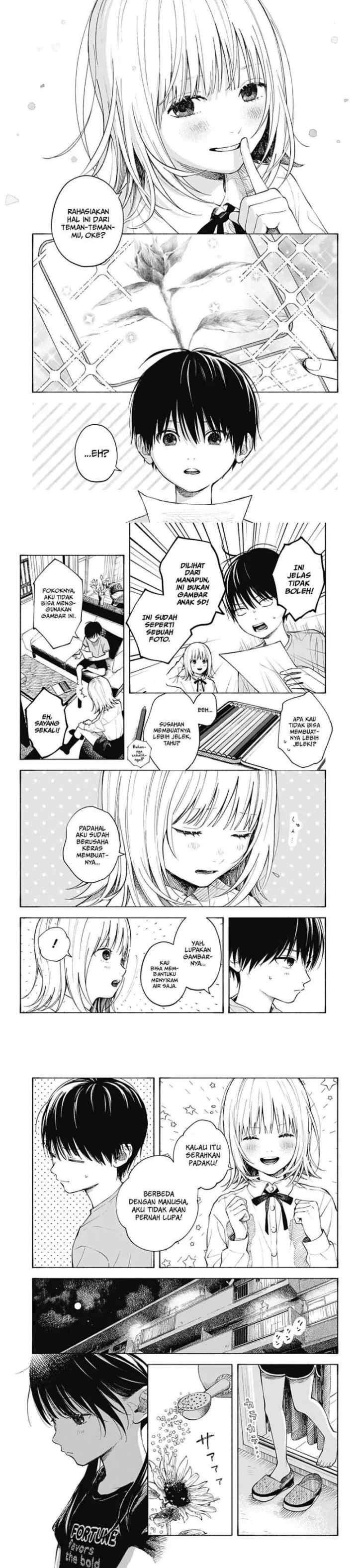 Kokoro no Program chapter 1 halaman 7