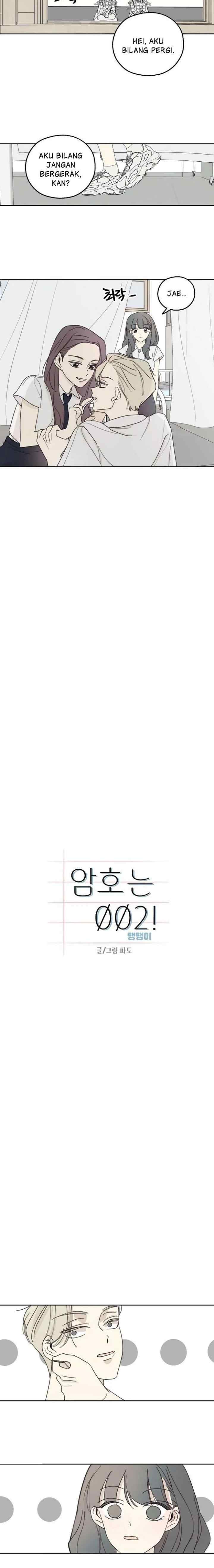 The Password Is 002! chapter 5 halaman 6