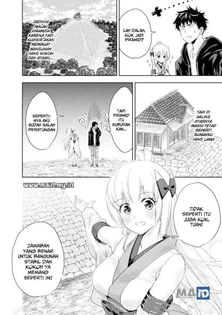 Ore No Ie Ga Maryoku Spot Datta Ken: Sundeiru Dake De Sekai Saikyou chapter 30 halaman 14