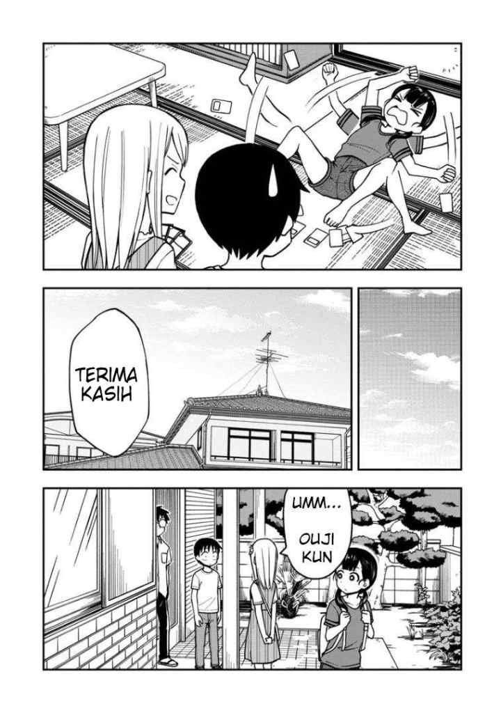 Himeno-chan ni Koi wa mada Hayai chapter 17 halaman 14