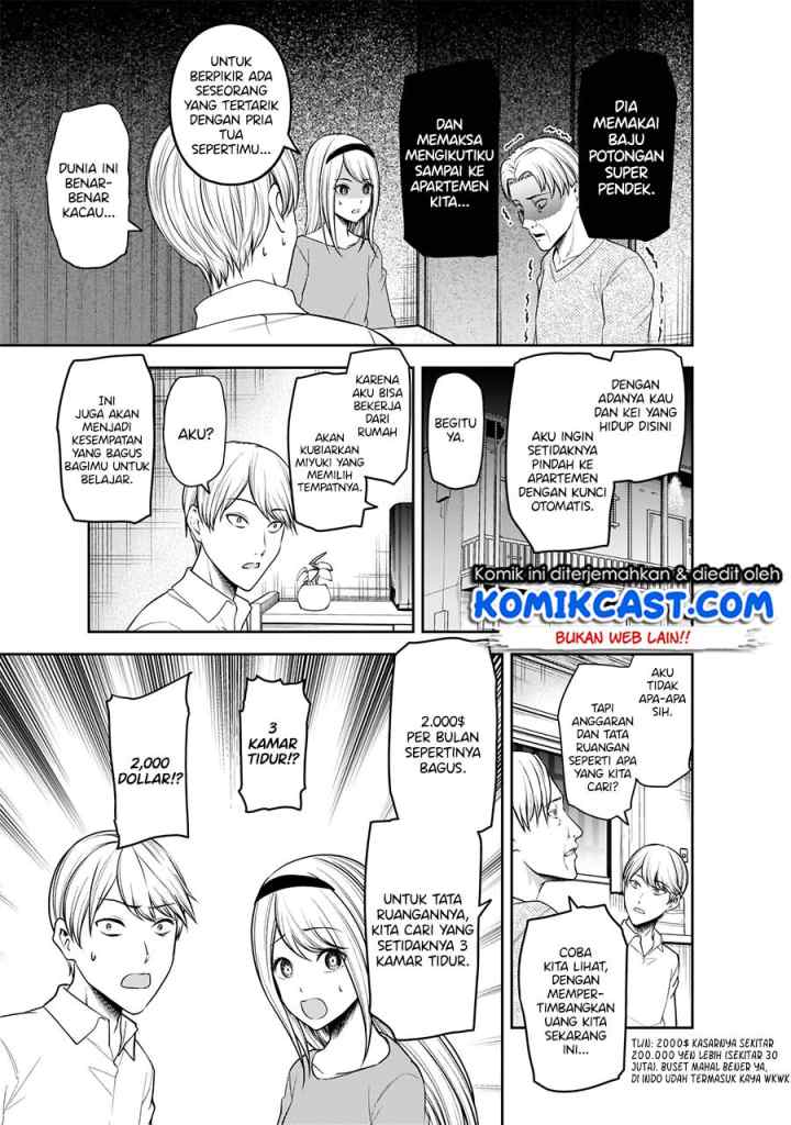 Kaguya-sama wa Kokurasetai: Tensai-tachi no Renai Zunousen chapter 197 halaman 4