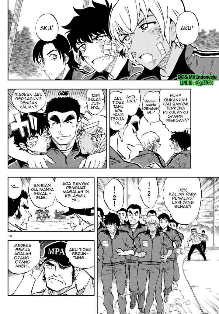 Wild Police Story chapter 1 halaman 10