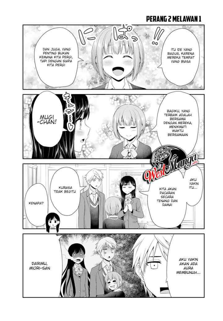Fechippuru Bokura no Junsuina Koi chapter 78 halaman 7