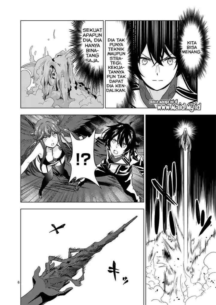 Shijou Saikyou Orc-san no Tanoshii Tanetsuke Harem Zukuri chapter 75 halaman 8