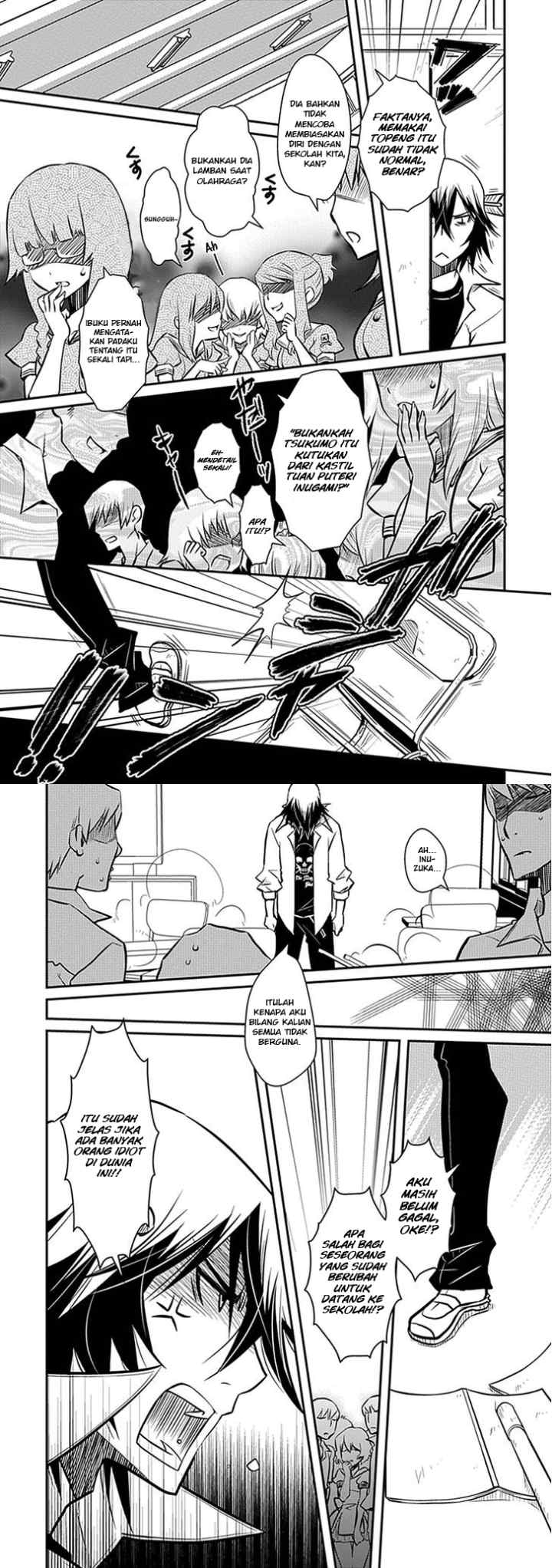 Inugamihime no Shimobe chapter 4 halaman 5