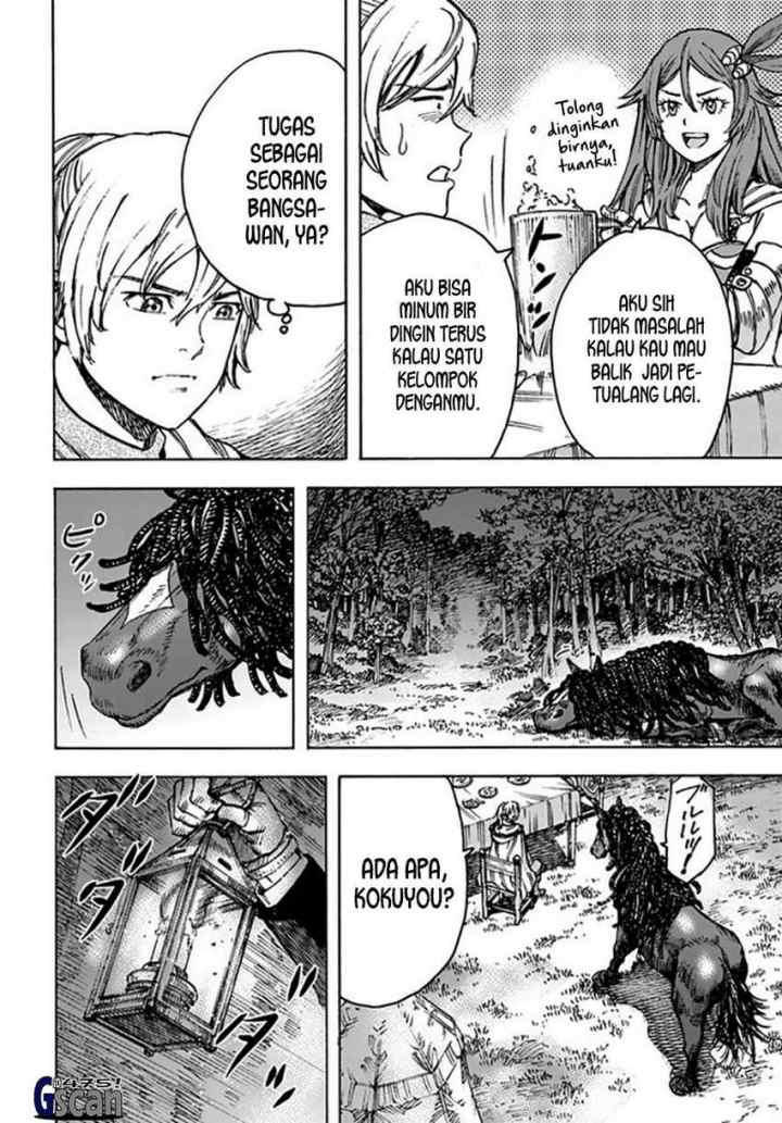 Shoukan Sareta Kenja wa Isekai o Iku ~ Saikyouna no wa Fuyou Zaiko no Aitemudeshita ~ chapter 40.1 halaman 14