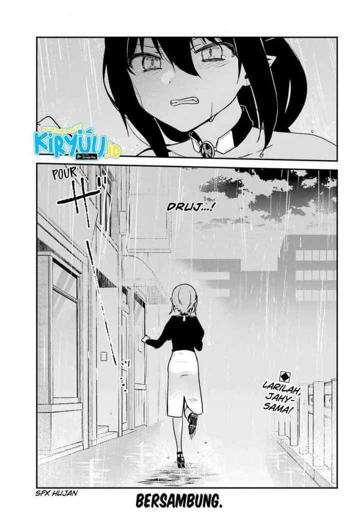 Jahy-sama wa Kujikenai! chapter 73 halaman 19