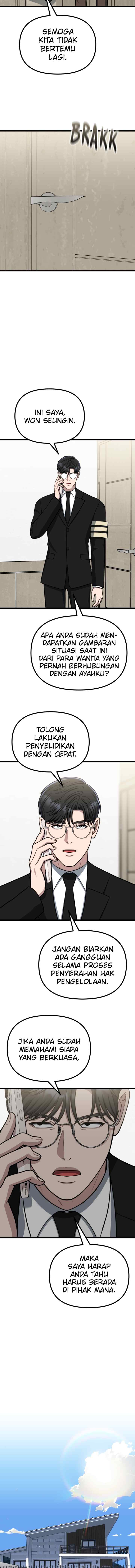 Father Like A Dog chapter 42 halaman 15