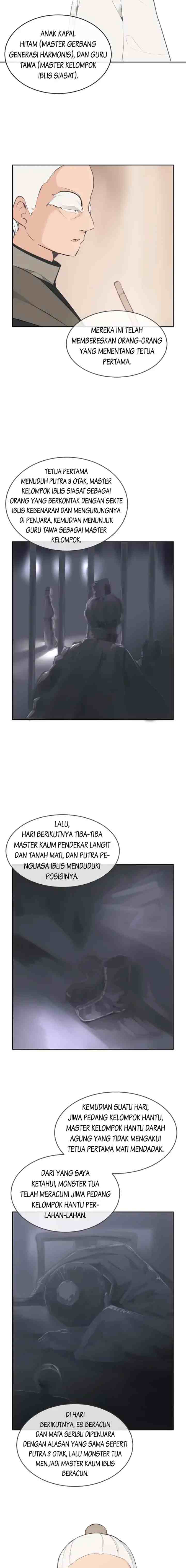 Devil Sword King chapter 66 halaman 7