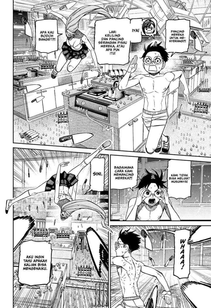 DANDADAN chapter 172 halaman 11