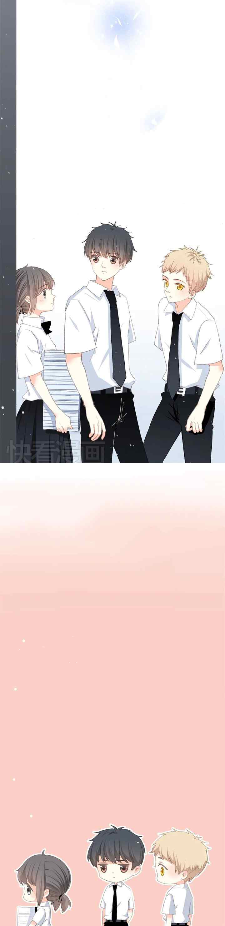 Love Never Fails chapter 19 halaman 7