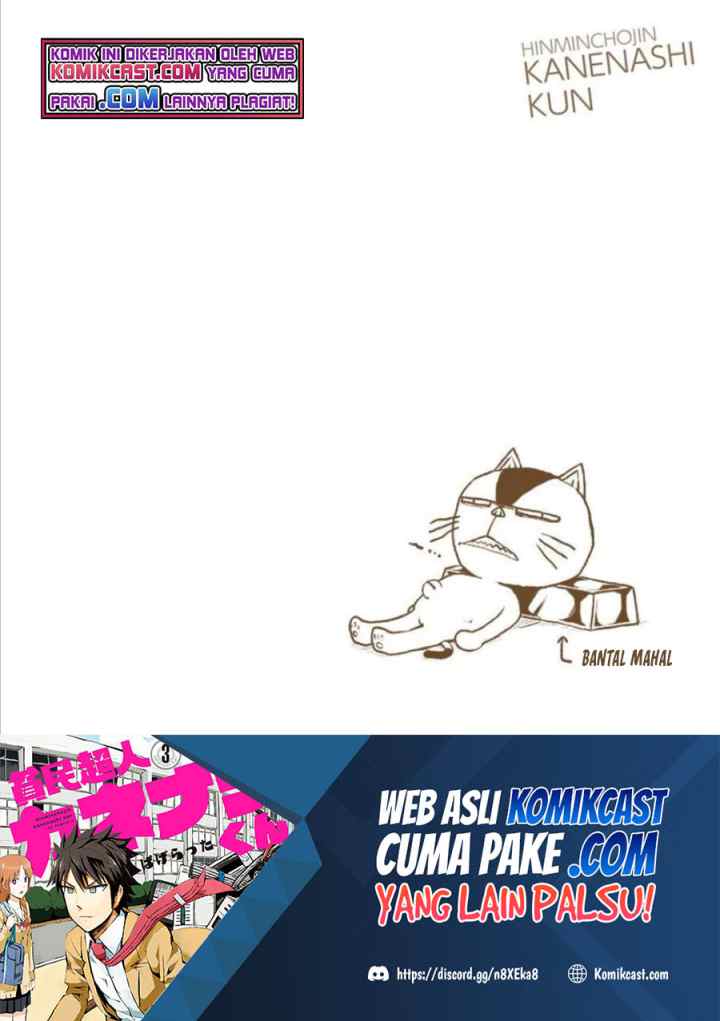 Hinmin Choujin Kanenashi-kun chapter 30 halaman 13
