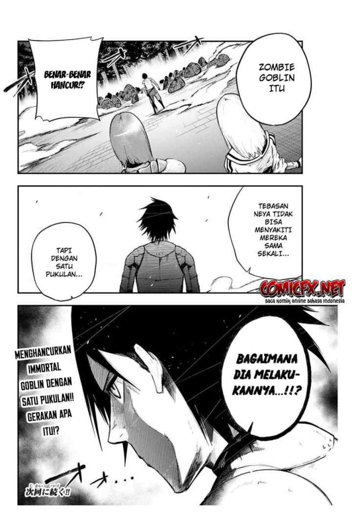 Dorei Tensei: Sono Dorei, Saikyou no Moto Ouji ni Tsuki chapter 12 halaman 15