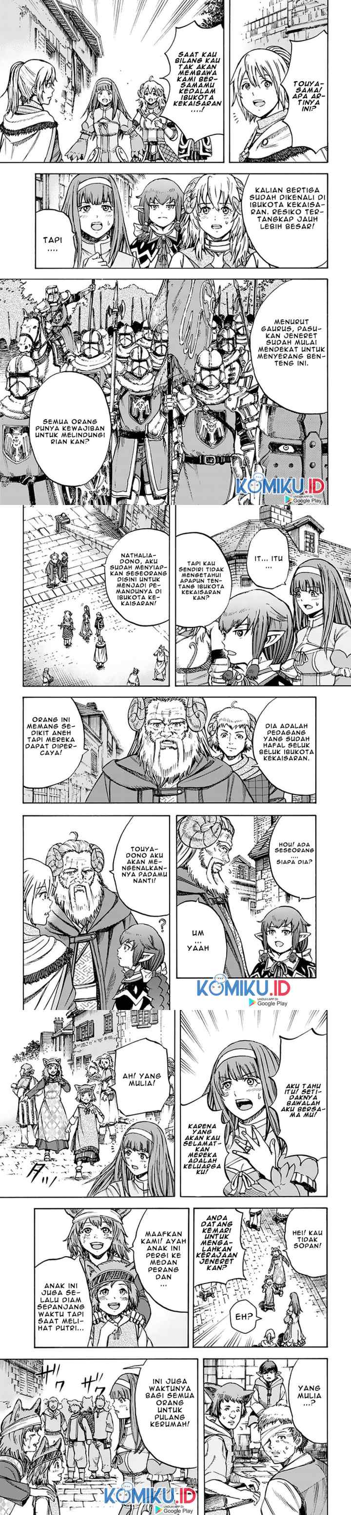 Shoukan Sareta Kenja wa Isekai o Iku ~ Saikyouna no wa Fuyou Zaiko no Aitemudeshita ~ chapter 18 halaman 7