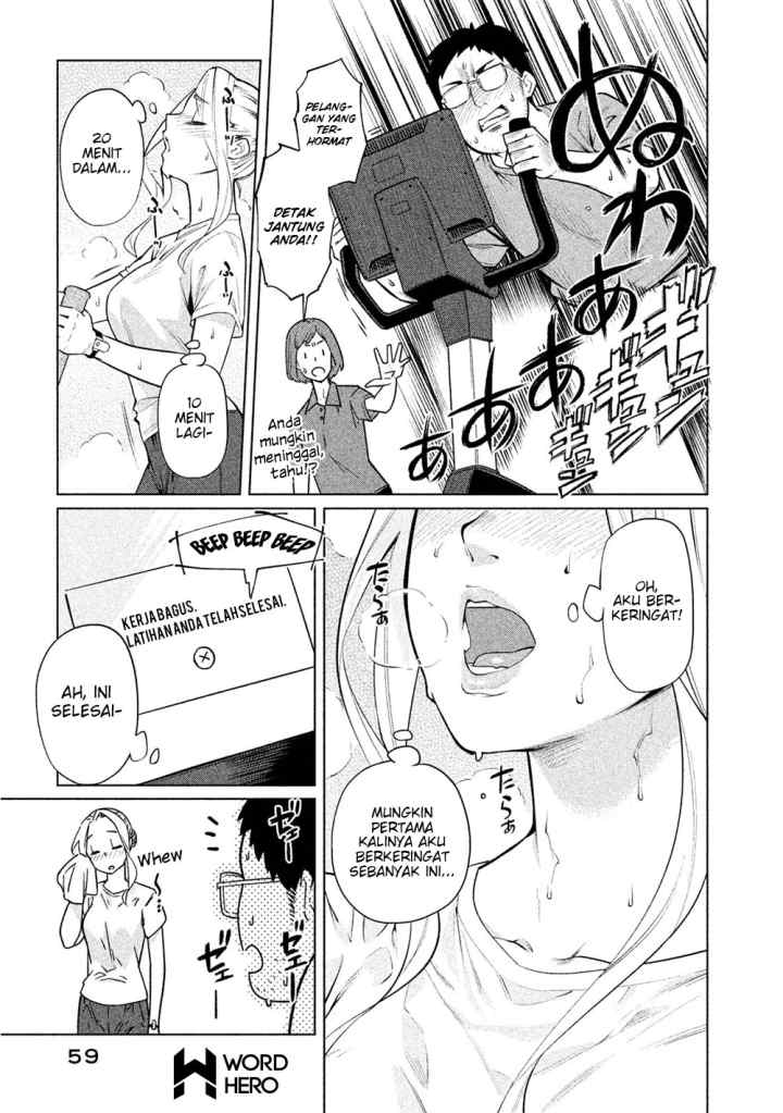 Bimajyo no Ayano-san chapter 42 halaman 4