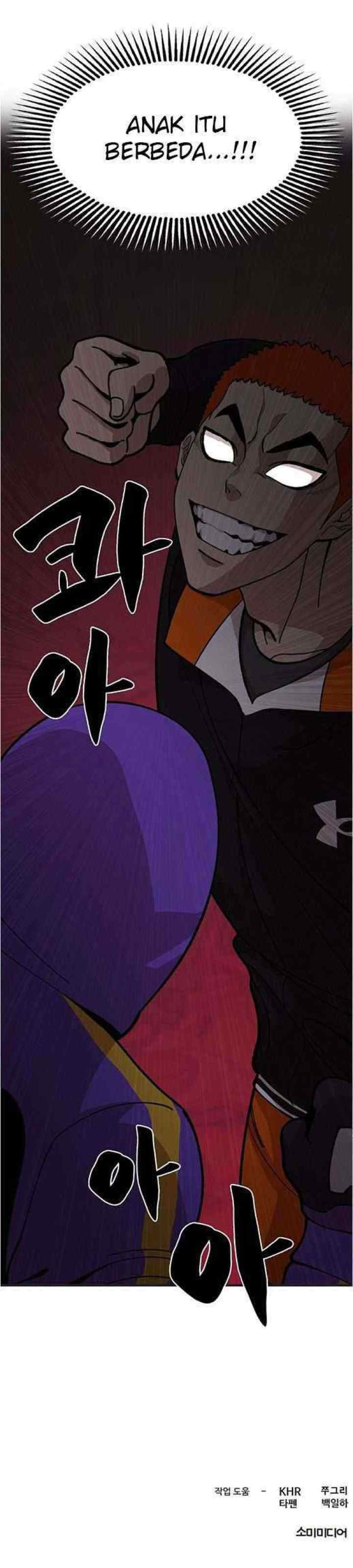 Psycho Revenge chapter 34 halaman 13