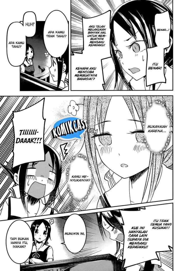 Kaguya-sama wa Kokurasetai: Tensai-tachi no Renai Zunousen chapter 53 halaman 10